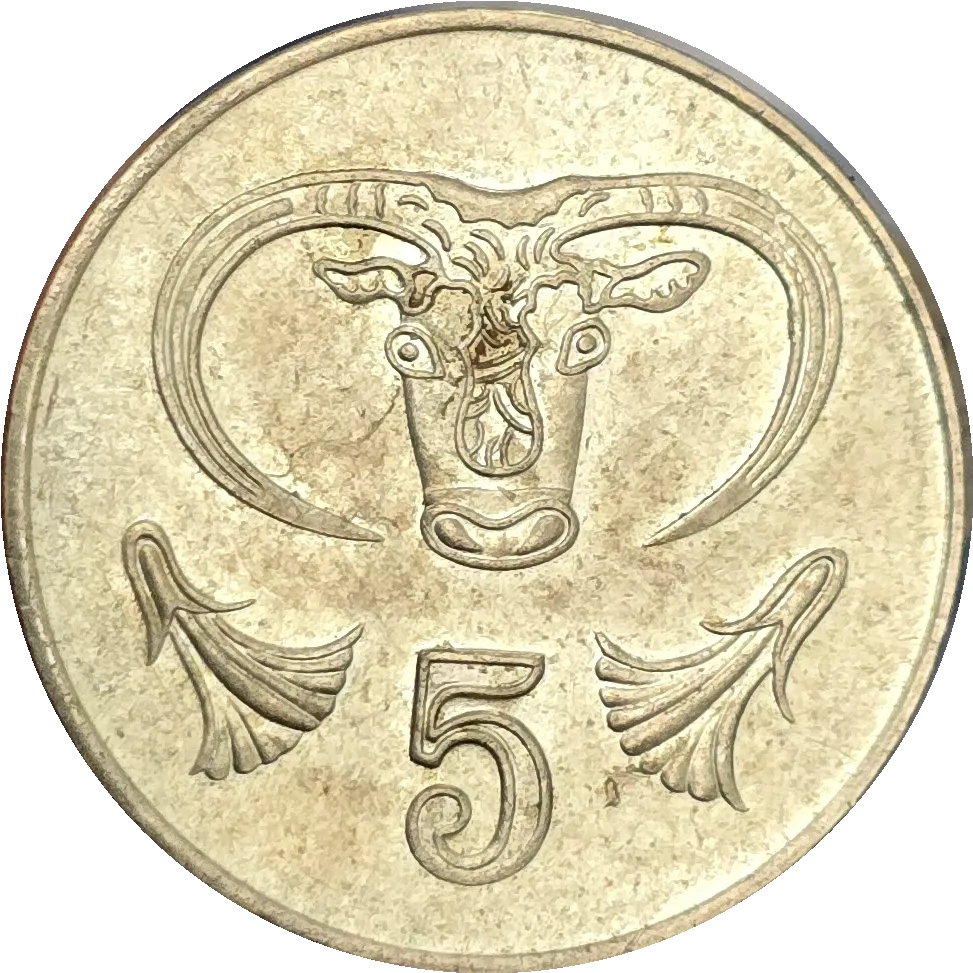 سکه قبرس ۵ سنت قبرس